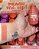 Blush Stick Peach Me Up Mia Make 540 - Imagem 2