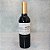 Kit Gourmet Bordeaux "Sabor e Elegância" - Vinho, Queijo, Torradas e Geleias - Imagem 5