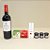 Cesta Gourmet com Vinho Bordeaux e Queijos - Imagem 3