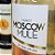 Kit Moscow Mule Gold - Imagem 7