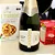 Kit Mini Chandon, Creme de Brie & Torradas - Imagem 5