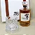 Kit Whisky Hibiki Japanese Harmony & Copos Giratórios - Imagem 5