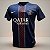 Camisa Titular PSG 2025/2026 - Imagem 1