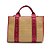 Arezzo Bolsa Tote Rosa Palha Lulu Grande Brizza - Imagem 1