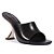 Schutz Tamanco Mule Couro Preto - Imagem 1