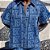 Farm Camisa Jeans Rio - Imagem 1