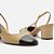 Arezzo Scarpin Marrom Couro Salto Bloco Slingback Cap Toe Preto - Imagem 2