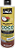 SHAMPOO COCO DAS PODEROSAS SALLON LINDA 500ML - Imagem 1