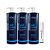 Kit Argan Absolut Repair Hoka - Imagem 1