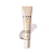 Sombra & Primer Multifuncional Holográfico Glam Paetê 7ml - Imagem 1