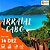 ZZL4 - Day Use 14/Dez - Arraial do Cabo - RJ - Imagem 1