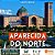 ZZI9 - Day Use 28/Set - Aparecida do Norte - São Paulo - Imagem 1