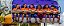 ZZJ8 - Day Use 26/Out - Hopi Hari - SP - Imagem 2