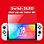 Película de Vidro para Nintendo Switch OLED - Imagem 2