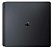 Sony PlayStation 4 Slim 1TB Standard jet black - Imagem 1