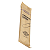 Palheta Selmer Premium Orgânica Clarinete Síb/Dó 2,0 - 2,5 - 3,0 (caixa C/ 10) - Imagem 3