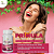Óleo de Prímula, Linhaça, Borragem + Vitamina E 60 Cápsulas - Imagem 3