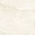 Porcelanato Onix Nude Acetinado 83x83 AR83005 Damme - Imagem 1
