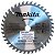 Disco 185x20 40 Dentes para Serra Circular D-03464 Makita - Imagem 1