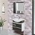 Gabinete para Banheiro Firenze Castaine 63,5CM MDP com Espelheira Rorato - Imagem 2