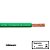Cabo Flexível 70mm 750V Verde Por Metro Cobrecom 707406 - Imagem 1
