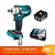 Combo Chave De Impacto 18V DTW300ZG30ANOS com Bateria e Carregador Makita 898003 - Imagem 1