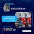 Tomada de Embutir Industrial Vermelho 2P+T 63 A 380-415Vca 9H Tramontina 984330 - Imagem 10