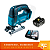 Combo Serra Tico Tico 18V DJV182ZG30ANOS com Bateria e Carregador Makita 204773 - Imagem 1