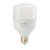 Lâmpada LED Alta Potência 20W Bivolt Foxlux - Imagem 1