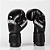 Luva de Boxe e Muay Thai Maximum Pro Series - Preta - Imagem 1