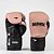 Luva de Boxe e Muay Thai Profissional Bege Detalhes Roxo - Imagem 4