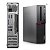 Lenovo ThinkCentre M900 SFF - Intel Core i3 - 8GB - HDD 500GB - Imagem 1