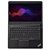 Notebook Lenovo ThinkPad E470 Intel Core i3 7ª Geração 8GB SSD 120GB 14"Polegadas - Imagem 2