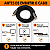 Cabo HDMI 2.0 Fibra Óptica 15m 4K 60Hz Direcional AOC - Imagem 6