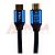 CABO HDMI 2.0 BLINDADO 4K 2 METROS - Imagem 2