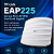 Access Point TP-Link Omada EAP225 AC1350 Dual Band Gigabit PoE - Imagem 1