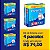 Fralda Geriátrica Prevent Care G (Kit com 200 unidades) - Imagem 1