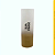 Copo Long Drink Degradê Dourado 330ml - Imagem 1