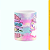 Caneca Branca Lisa 325ml - Comece Acreditando que é Possível - Imagem 2