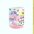 Caneca Branca Lisa 325ml - Feliz dia das Mães.. te amo! - Imagem 2