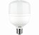 LAMPADA LED BULBO 40W 6500K - Imagem 1