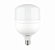 LAMPADA LED BULBO 50W 6500K - Imagem 2