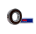 ROLAMENTO DE ESFERA 6201 DDU C3 NSK - Imagem 1