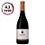 Vinho Crasto Superior Syrah 2017 750 ml - Imagem 1
