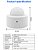 SENSOR DE MOVIMENTO ZIGBEE - SUPORTE PARA MONITORAMENTO E ALARME DE SEGURANÇA - COMPATÍVEL COM ALEXA, GOOGLE, SMARTTHINGS E EWELINK - Imagem 8