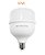 Lâmpada LED High Power  E27 127/ 220V 6.500K - 20W/30W/40W/50W - Imagem 7
