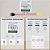 INTERRUPTOR MINI RF 433 MHZ 16A - CONTROLE REMOTO SEM FIO - RELÉ RECEPTOR MÓDULO AUTOMAÇÃO - Imagem 1