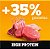 Ração Úmida Pedigree High Protein Sachê Porco e Carne Ao Molho para Cães Adultos - Imagem 2