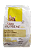Quatree Supreme Gato Castrado Frango 1Kg - Imagem 1