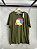 CAMISETA NIKE OLIVER GREEN - Imagem 1